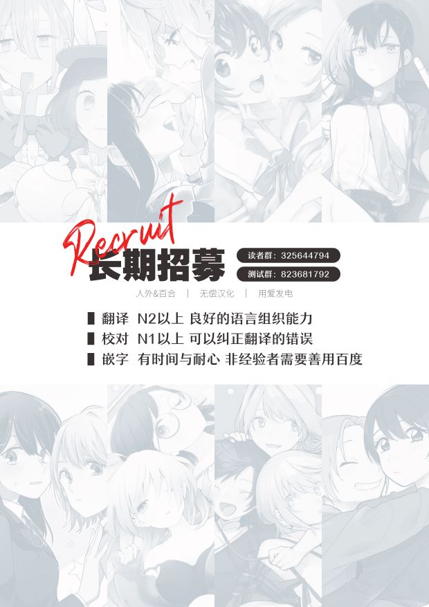 第11话15