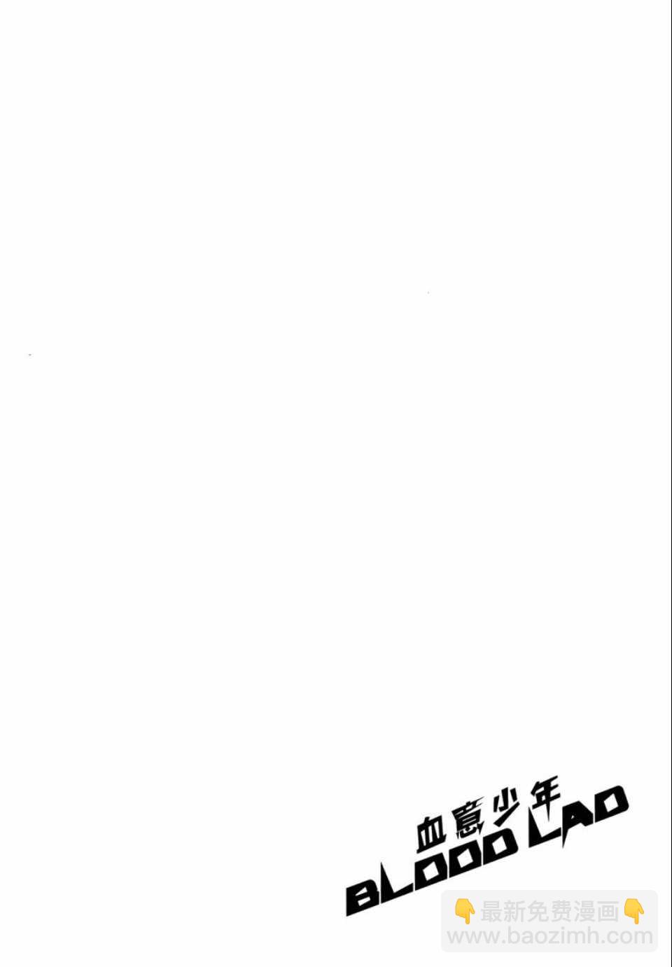 第1卷150
