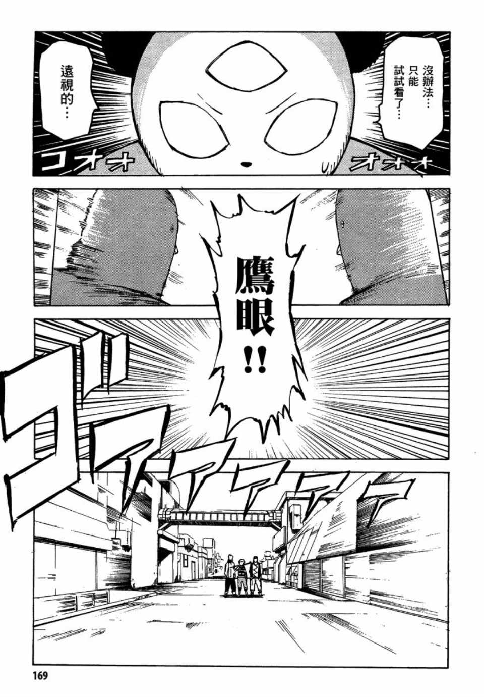 第1卷178