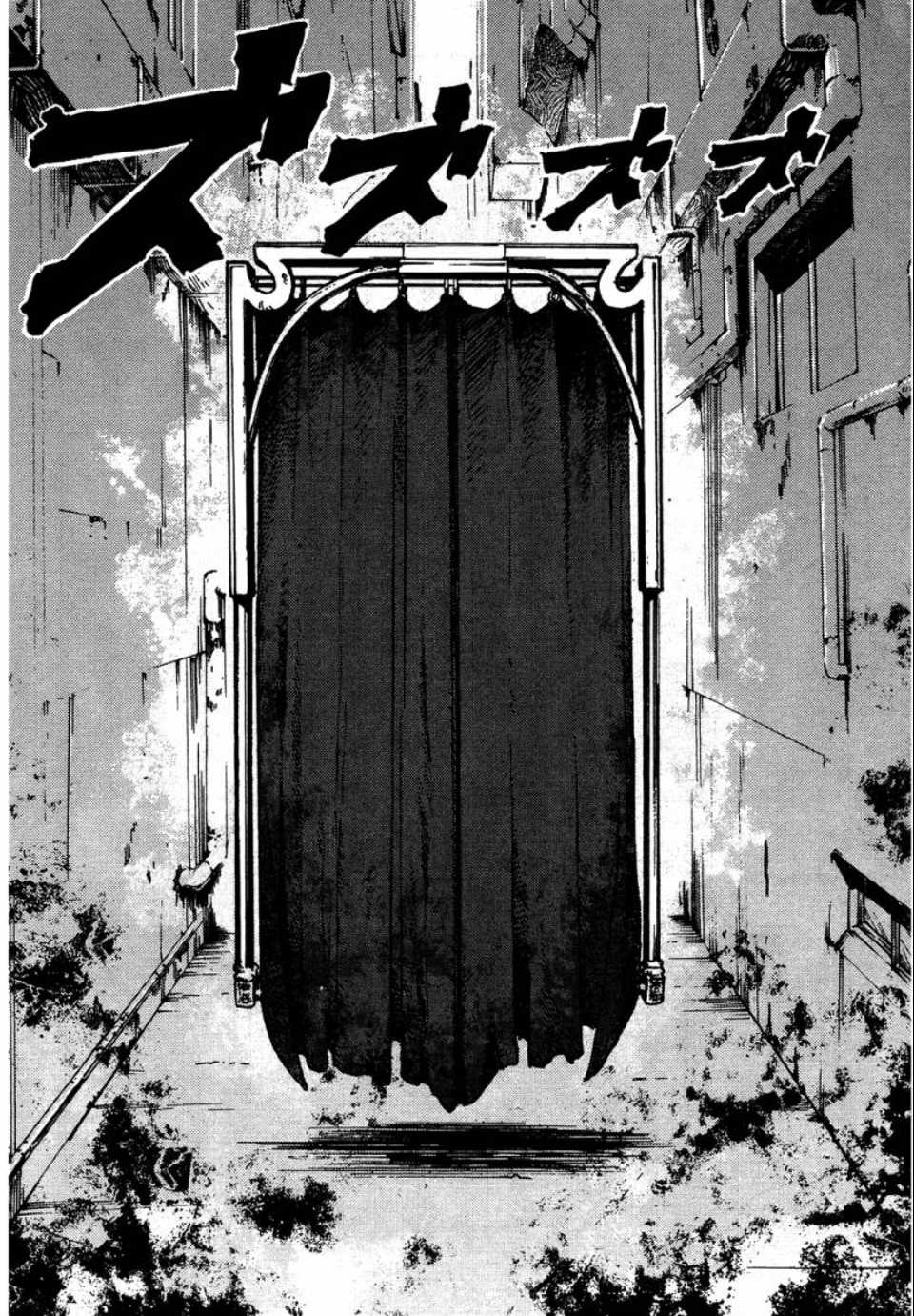 第1卷52