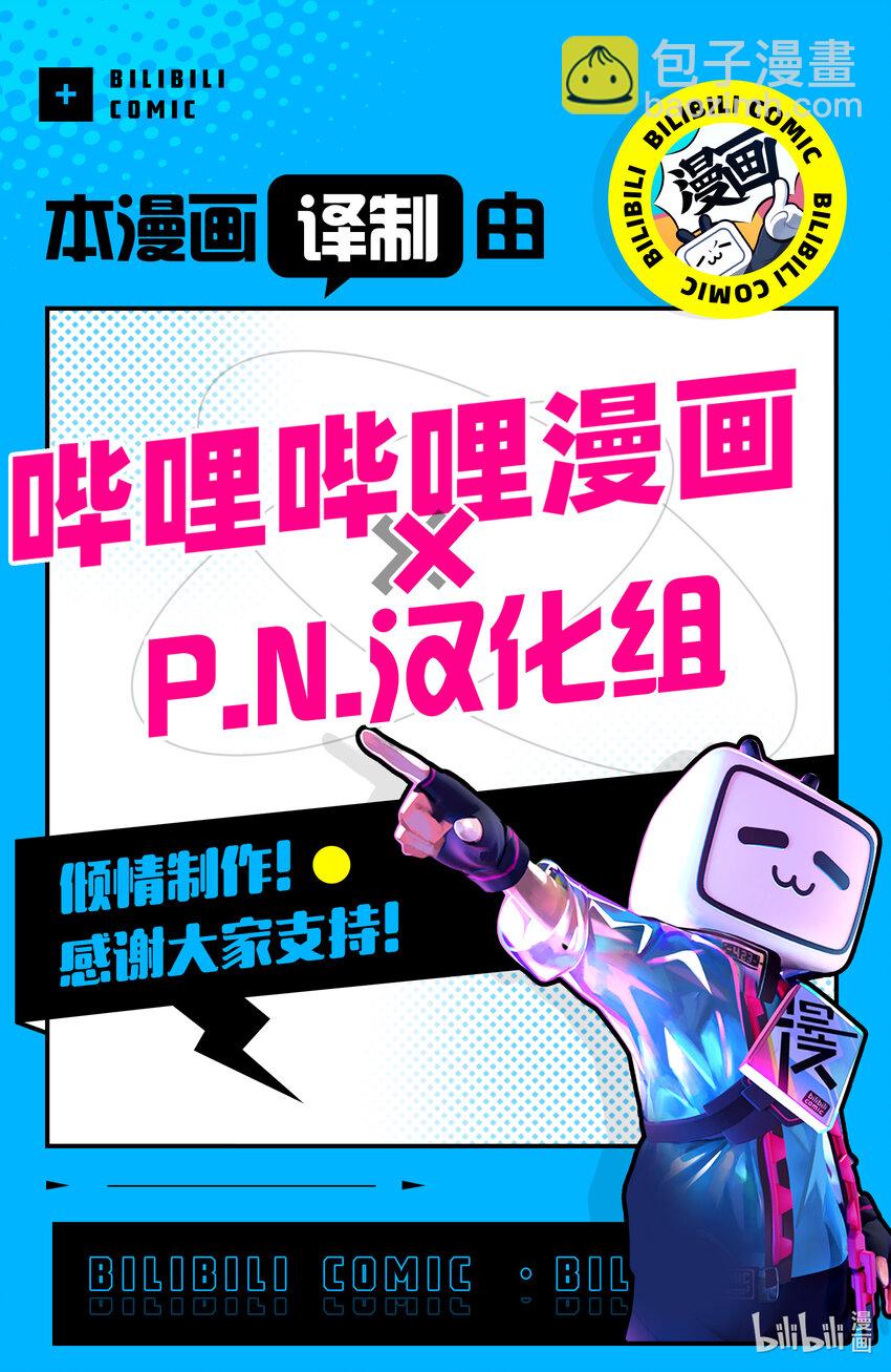 4 魔法的威力36