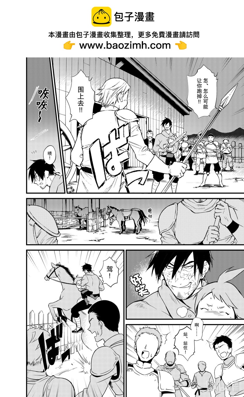 5 苹果派和笑容一起1