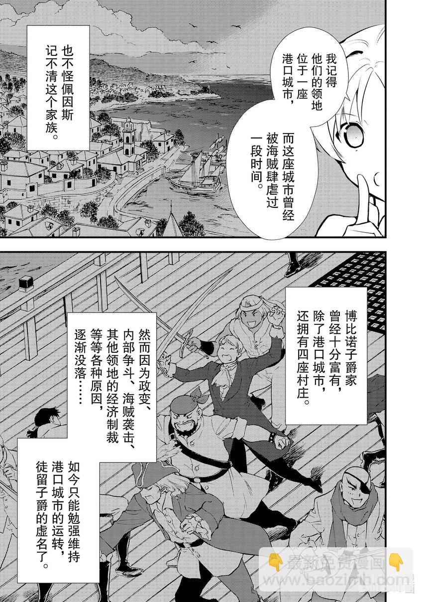 39 油炸面团22
