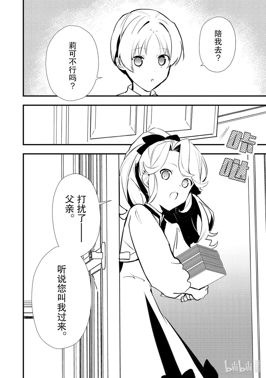 39 油炸面团25
