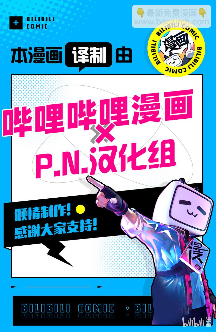 39 油炸面团30