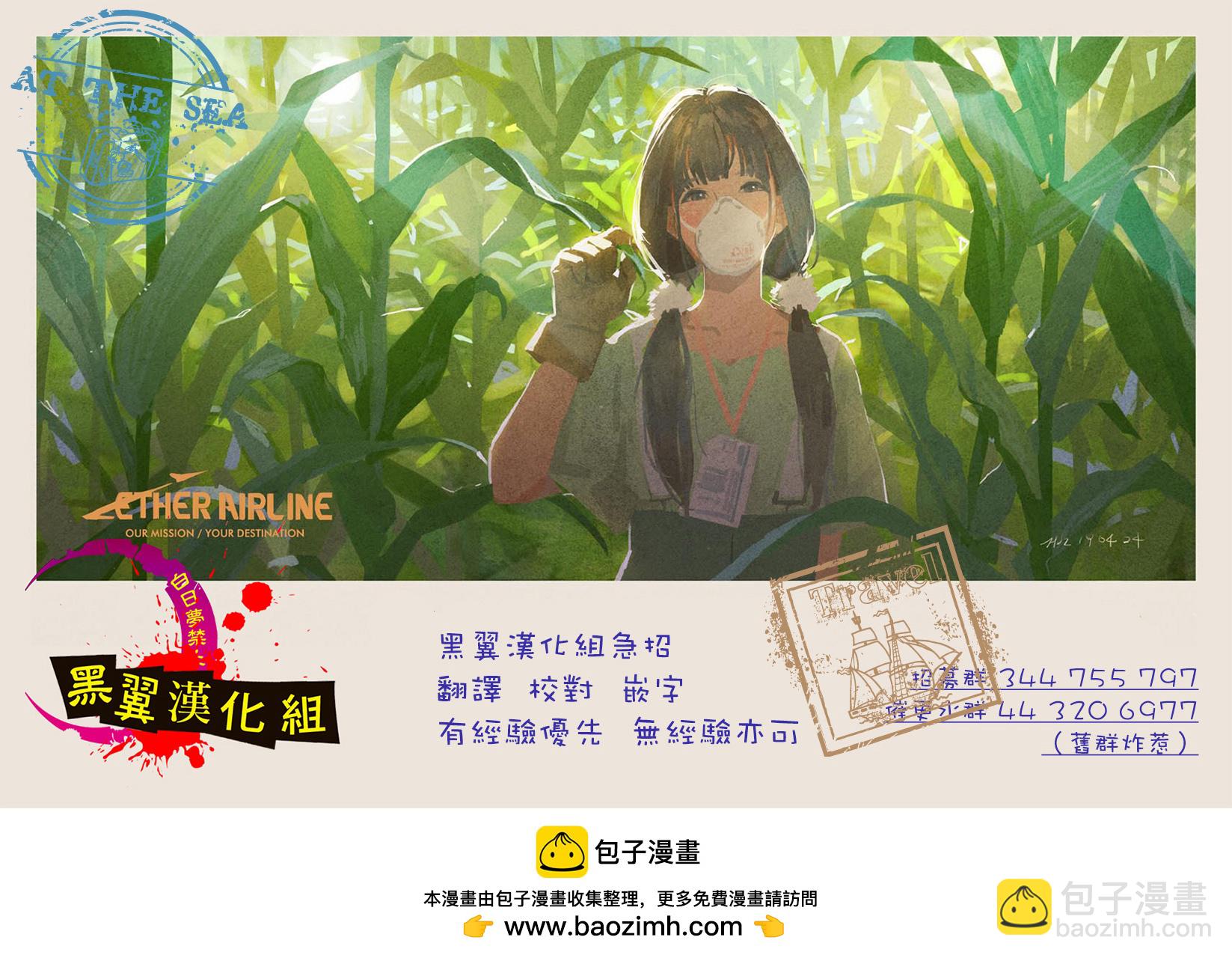 第01话42