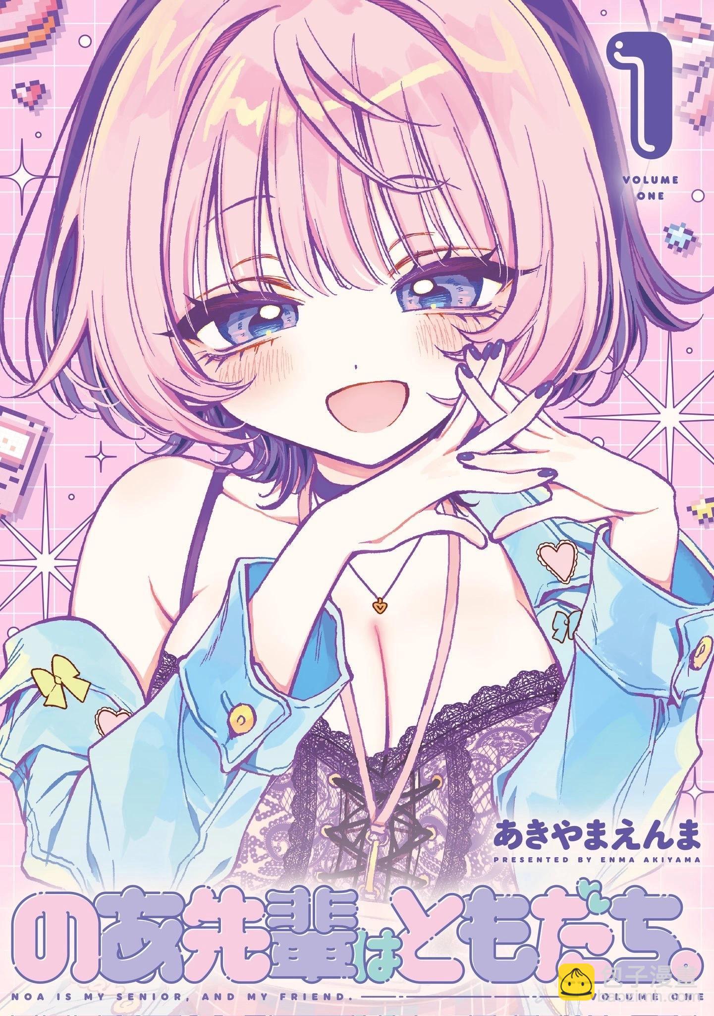 第14话18