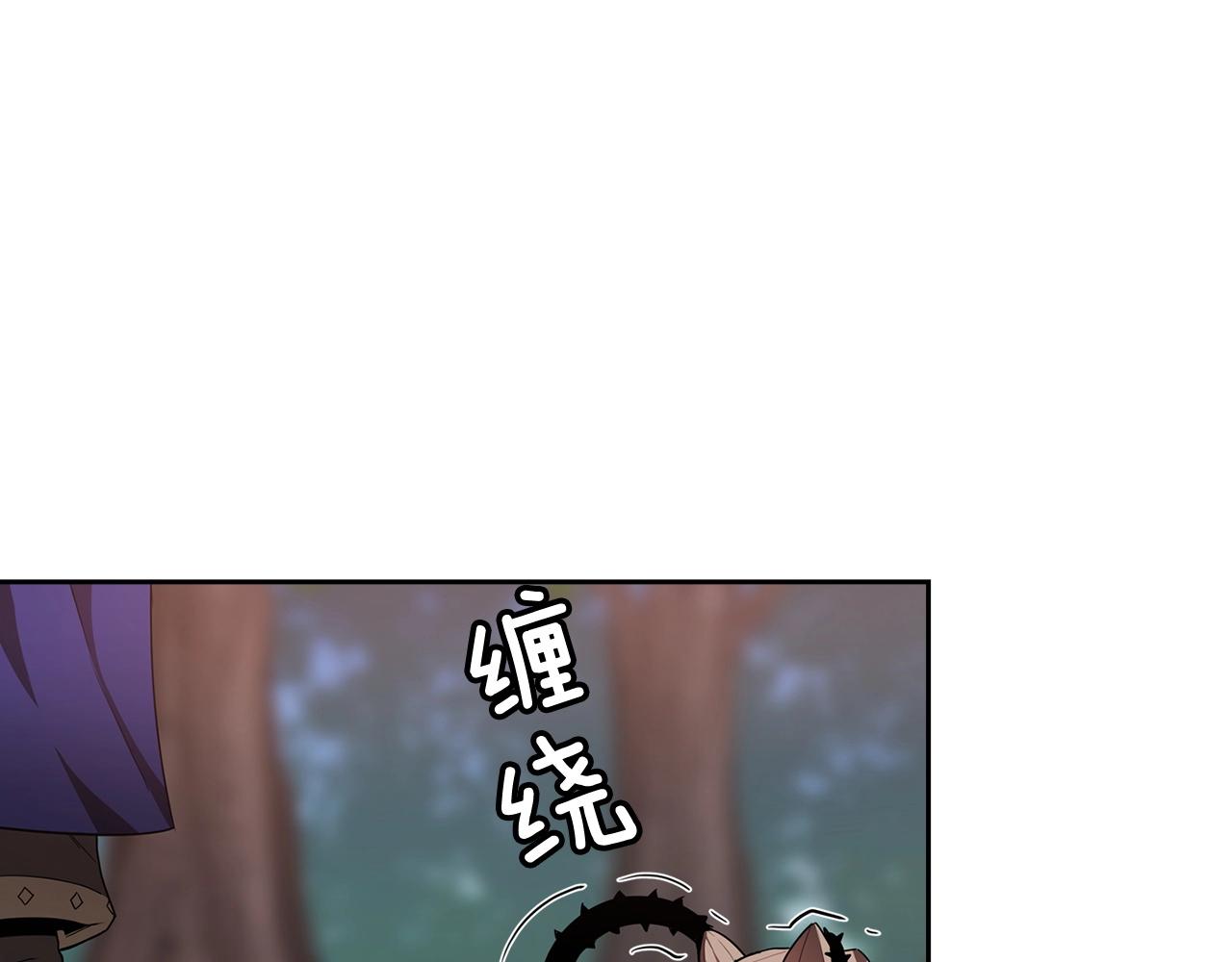 第25话 四大骑士101