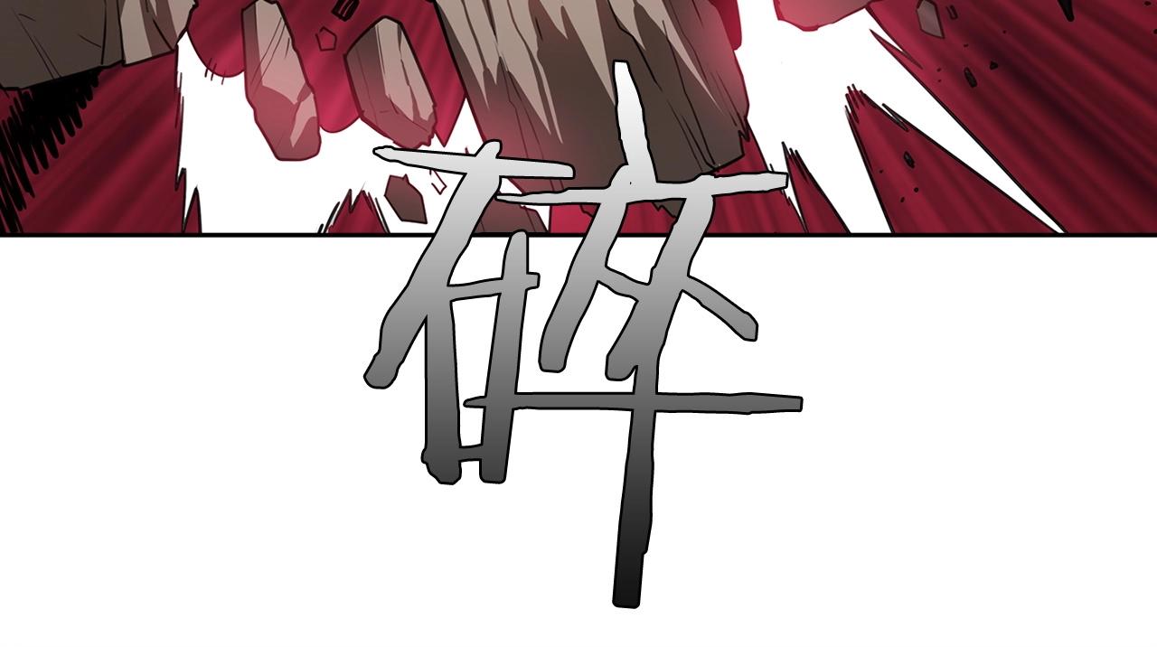 第25话 四大骑士119