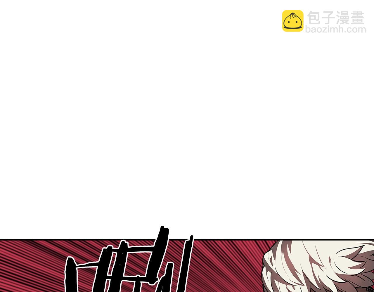 第25话 四大骑士127