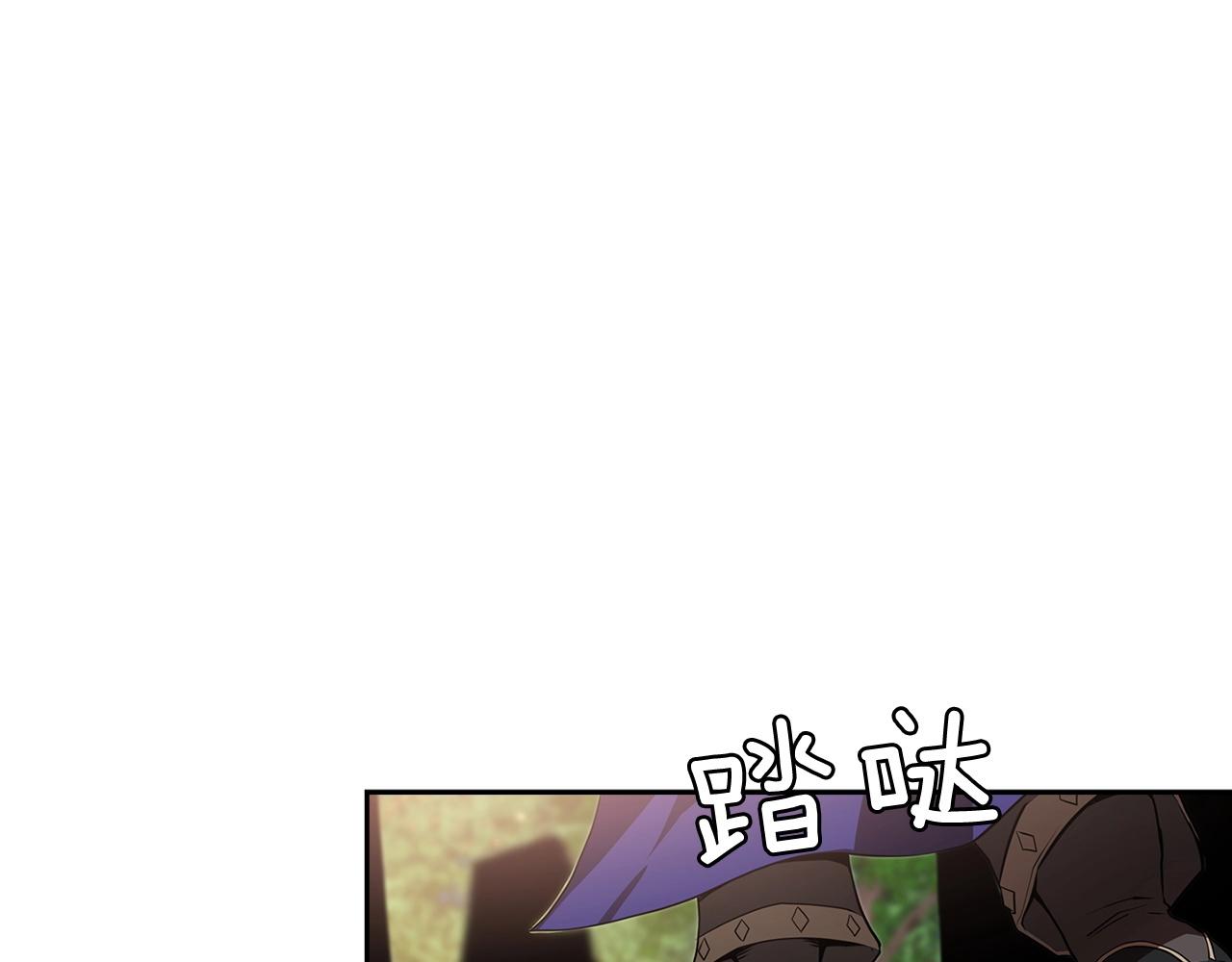 第25话 四大骑士171