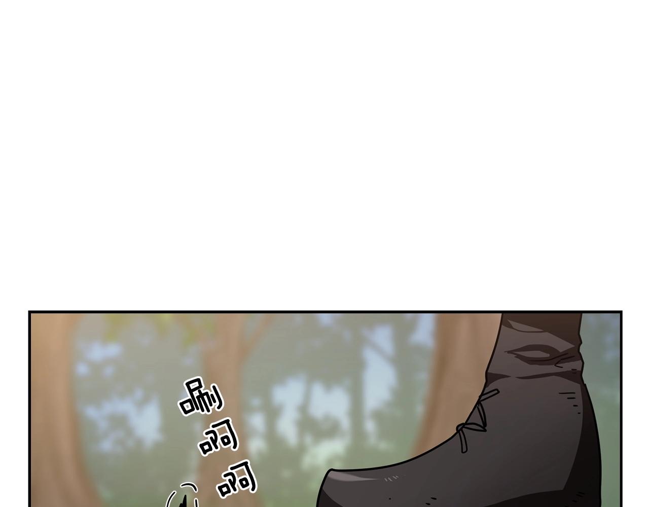 第25话 四大骑士178