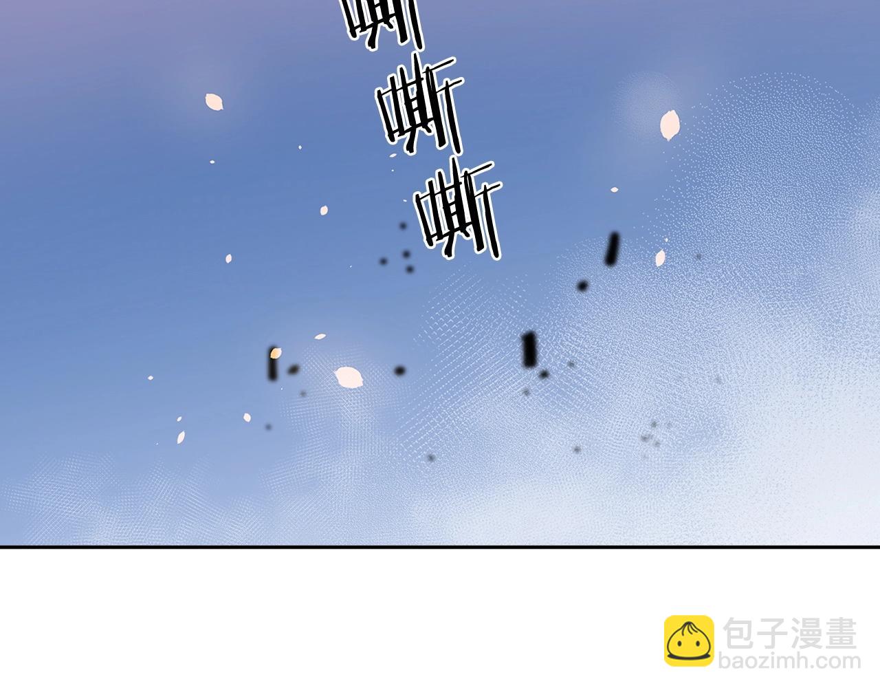 第25话 四大骑士193