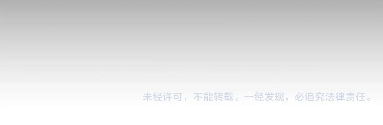 第25话 四大骑士209
