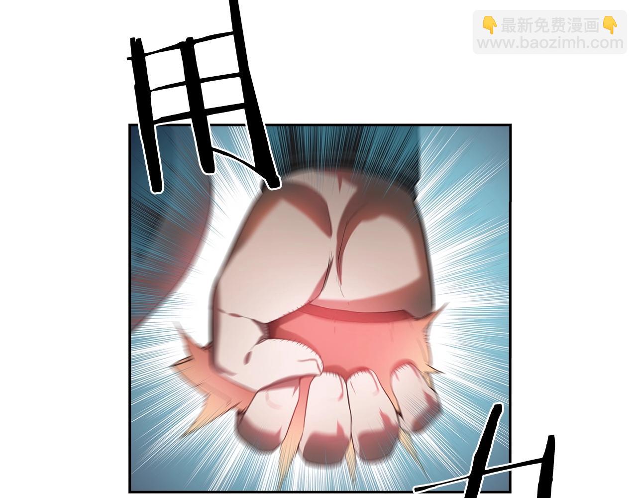 第25话 四大骑士26