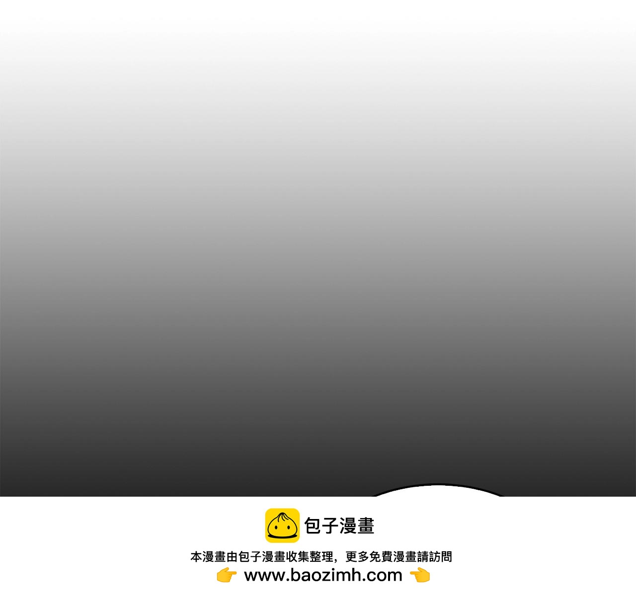 第25话 四大骑士53