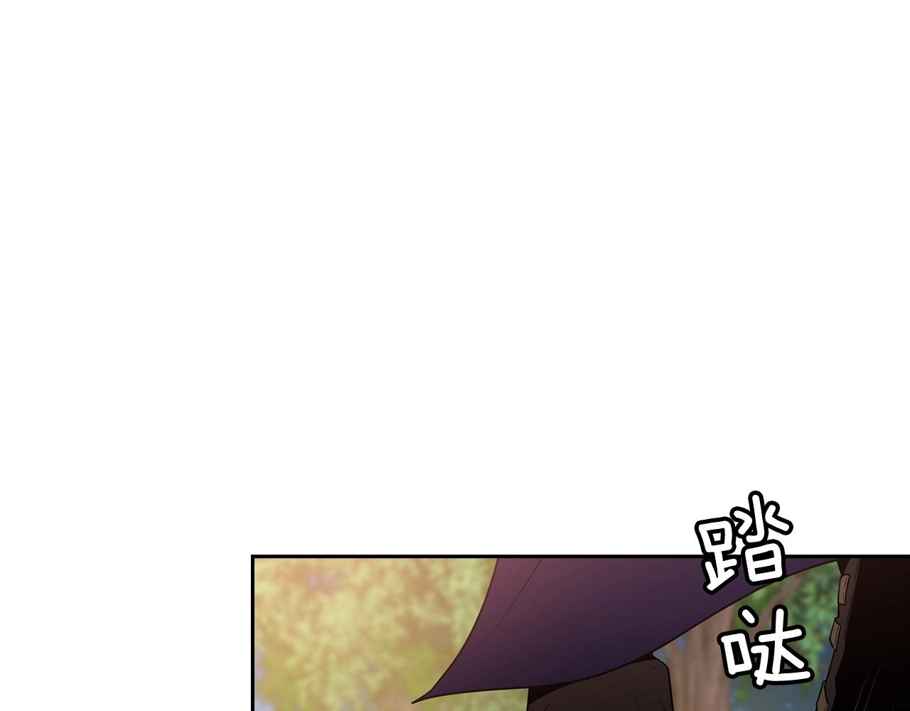 第25话 四大骑士97