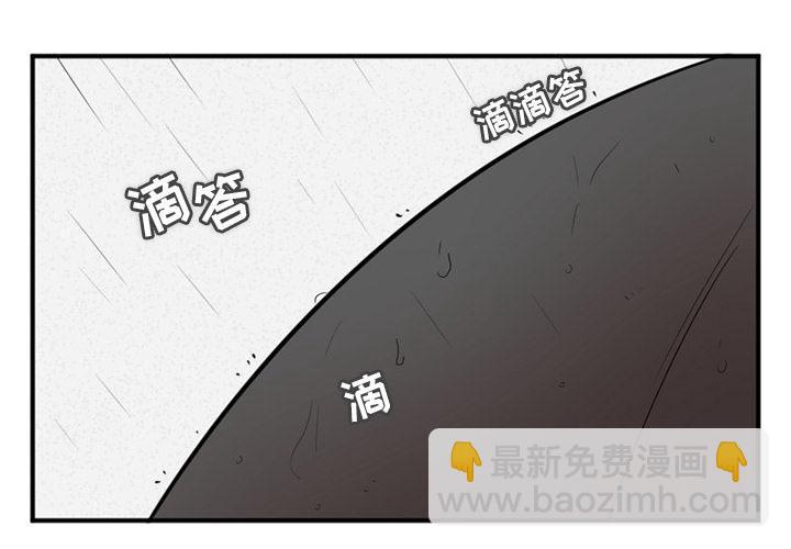 第1话2