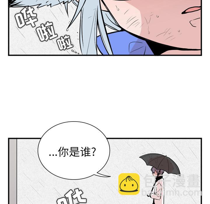 第1话5