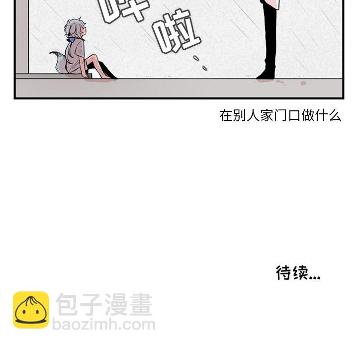第1话6