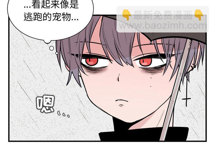 第2话2