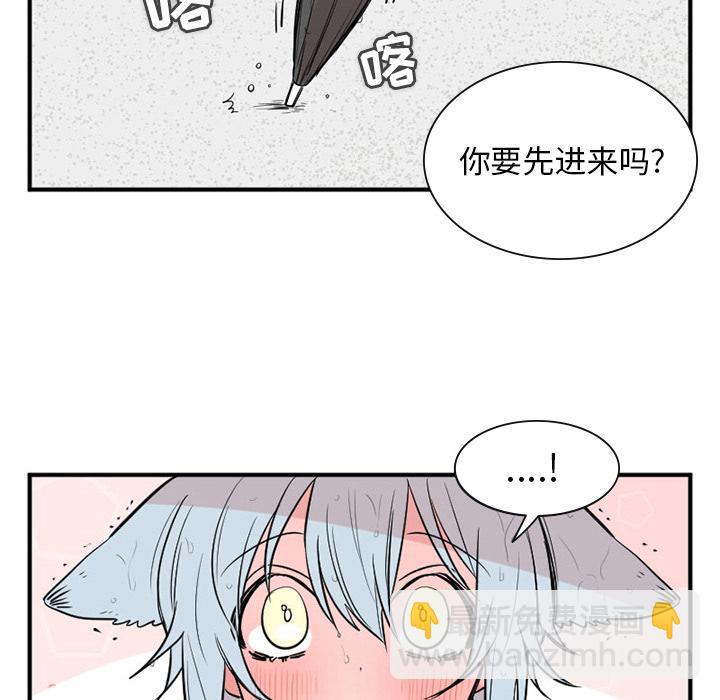 第2话5