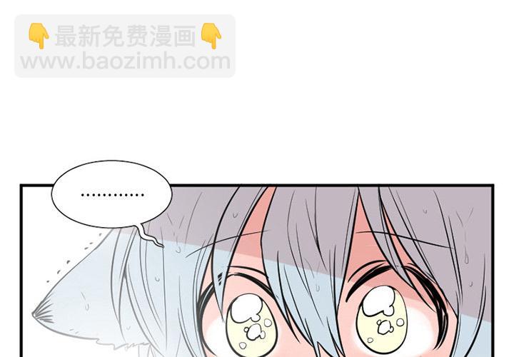 第3话3