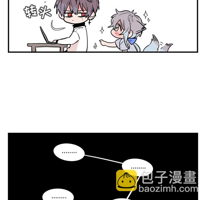 第5话4