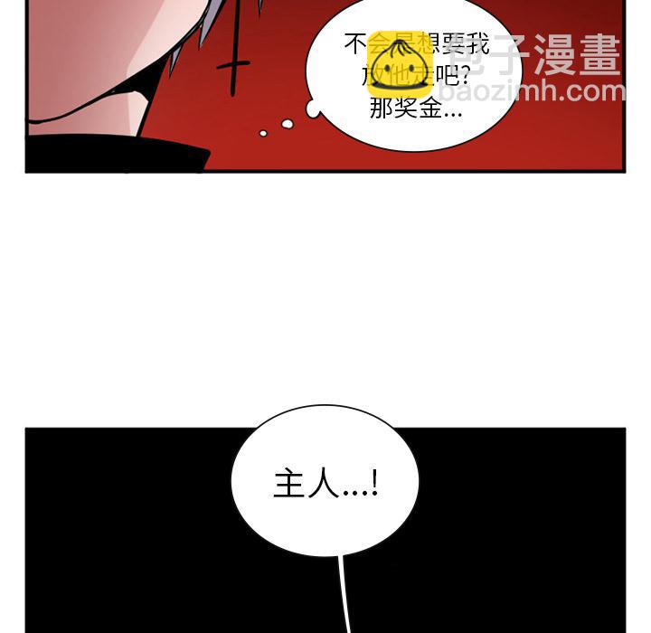 第6话5