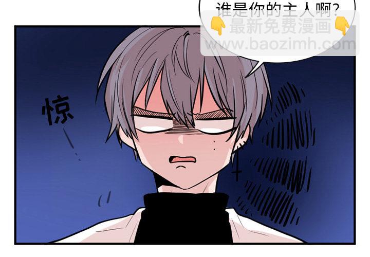 第7话2