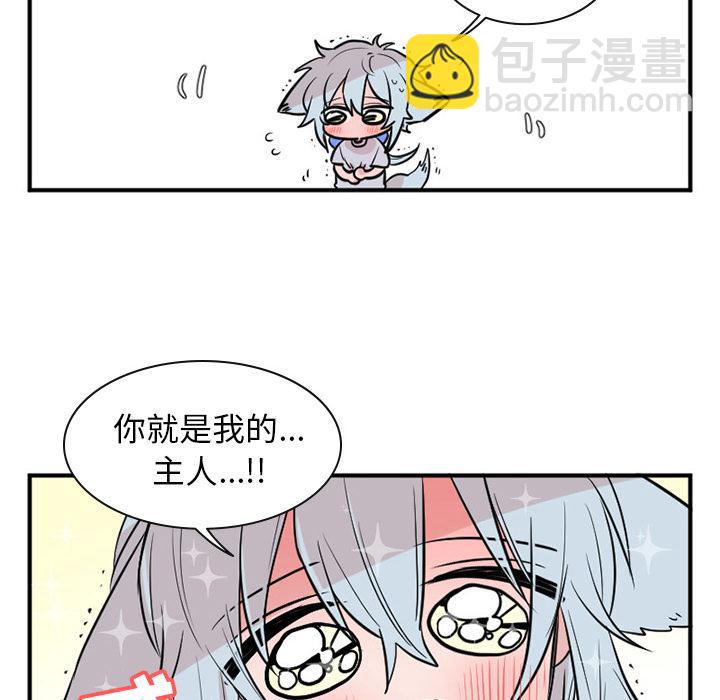 第7话5