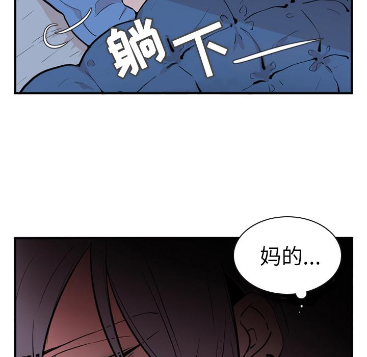 第10话4