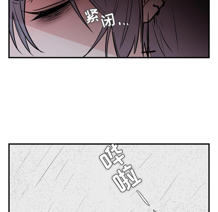 第10话5