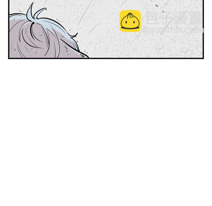 第10话6