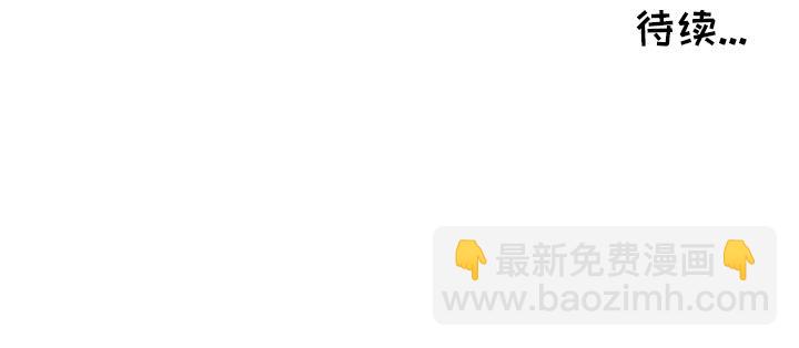 第10话7