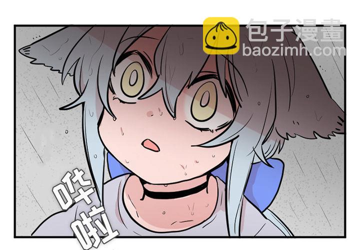 第11话2