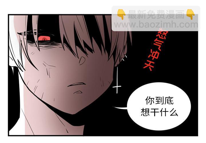 第14话2