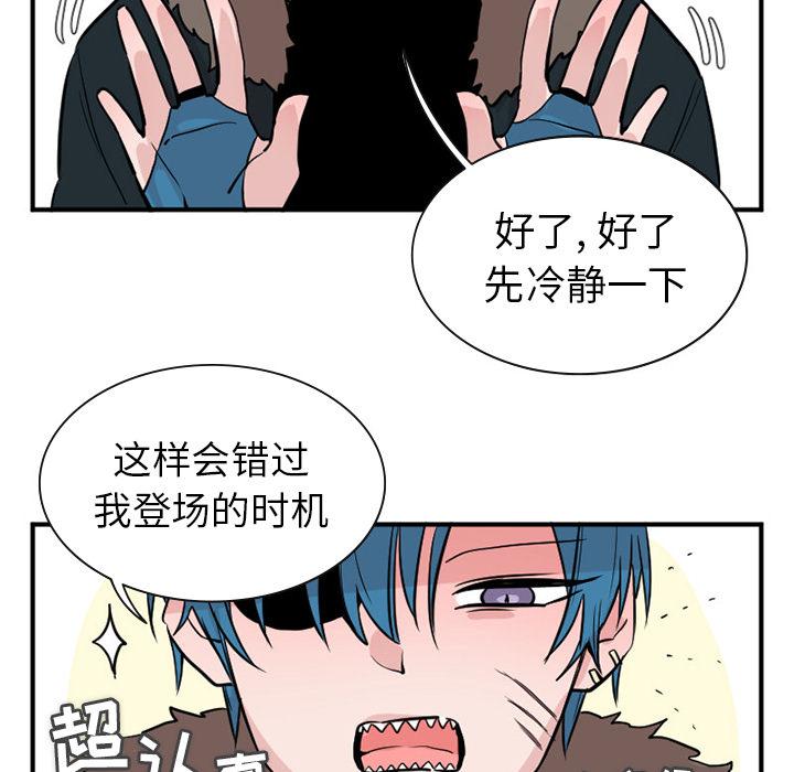 第14话5