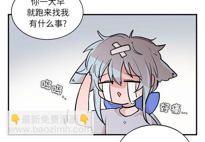 第15话2