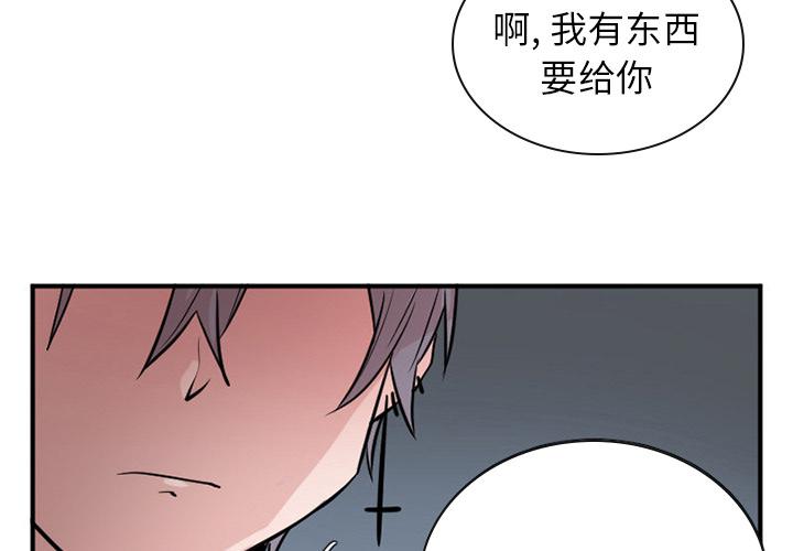 第15话3