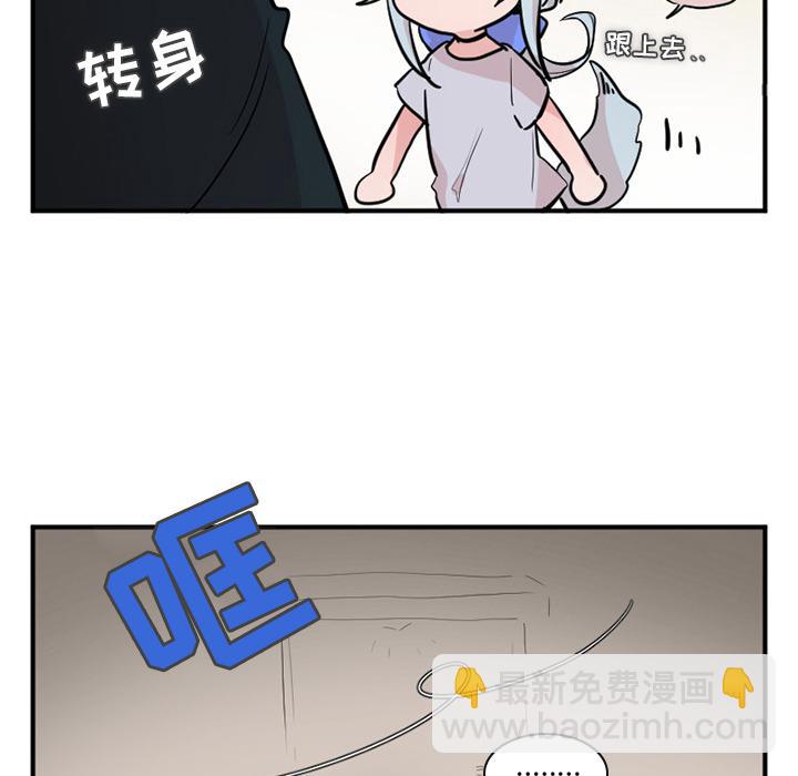 第15话5