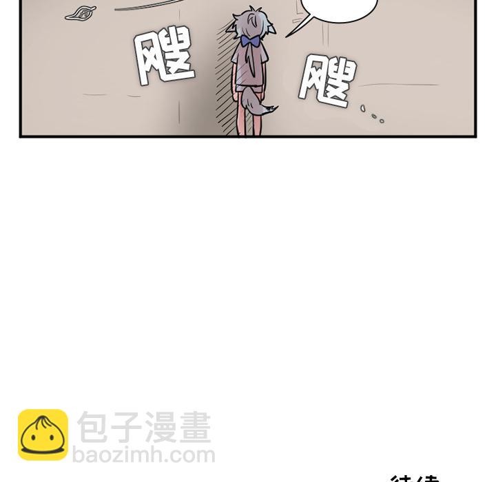 第15话6