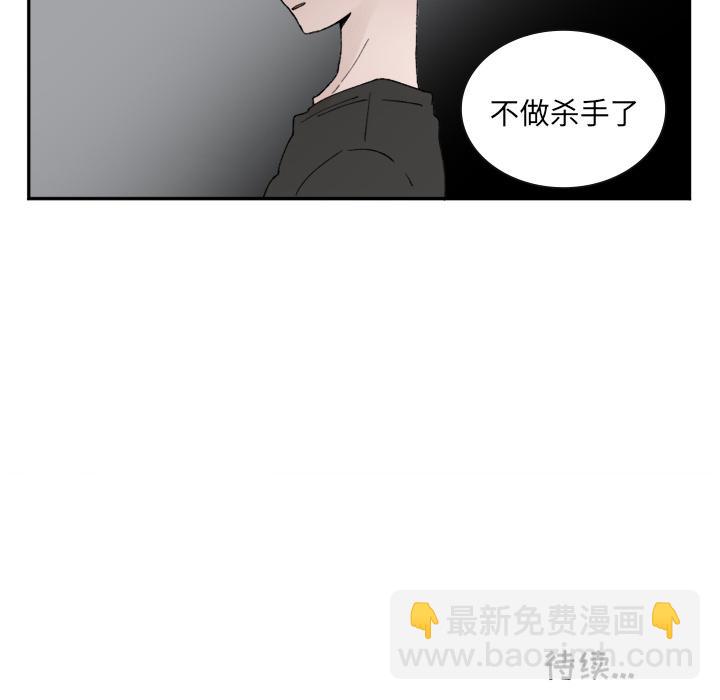 第17话6