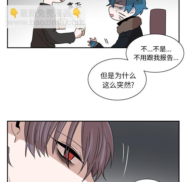 第18话4