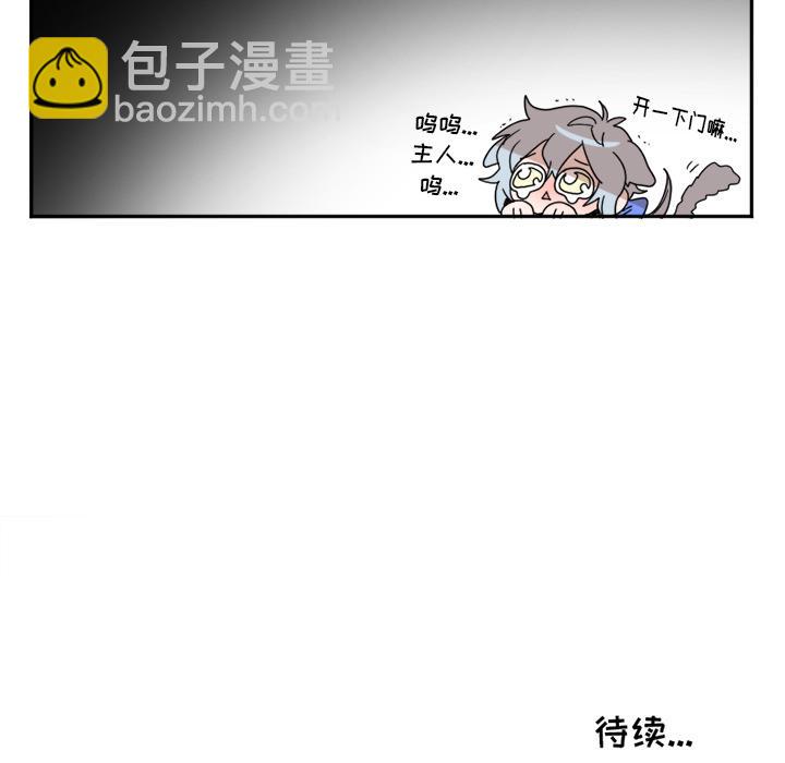 第18话6