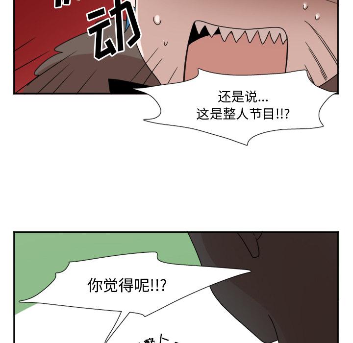 第19话5