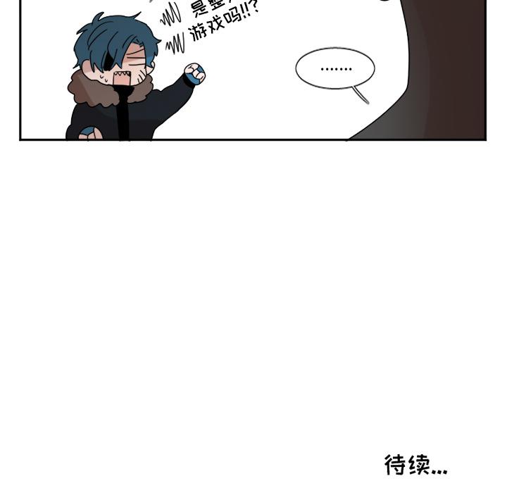 第19话6
