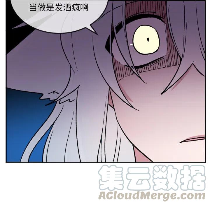 第 21 话10