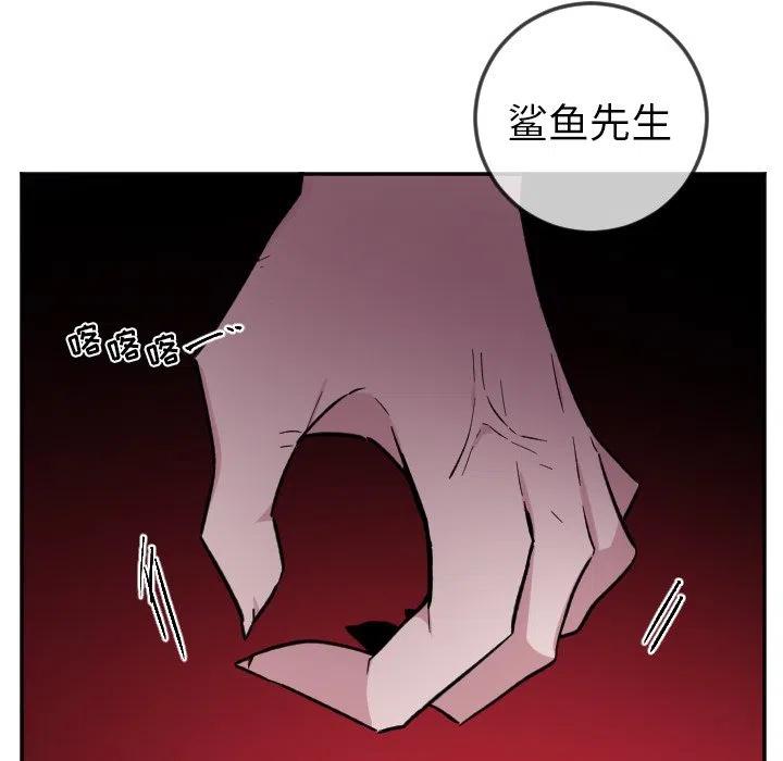 第 21 话11