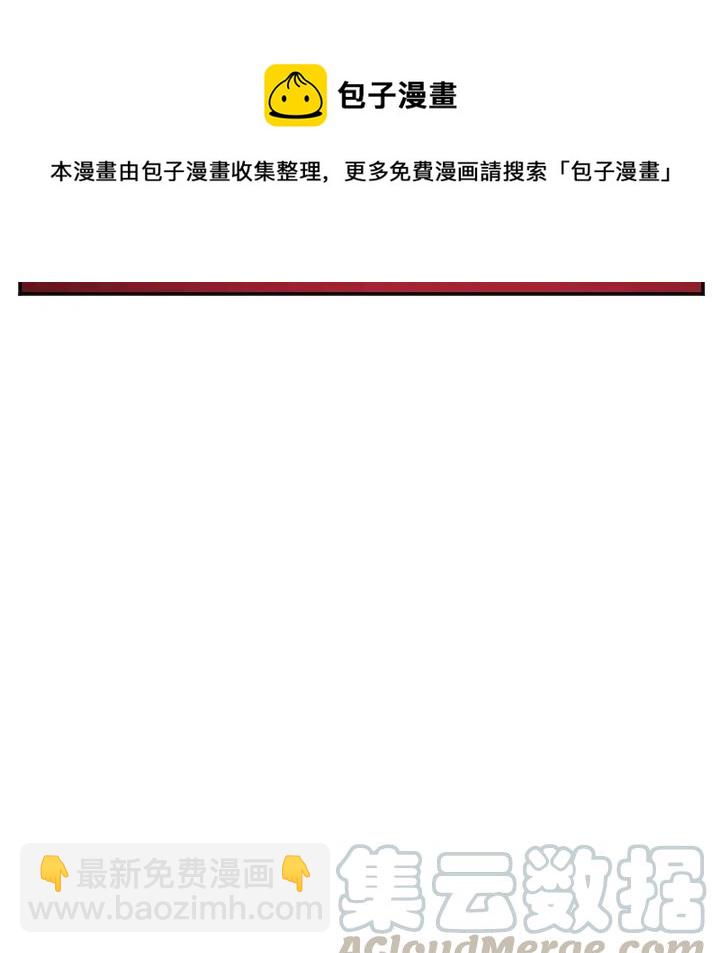 第 21 话12